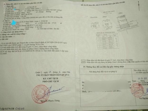 Bán nhà riêng tại đường 47, Phường Thảo Điền, Quận 2, Hồ Chí Minh 61m giá 13,5 tỷ 14387732