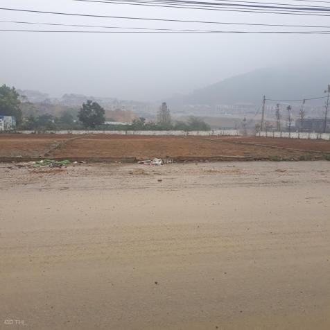 Bán đất tại Xã Tiến Xuân, Thạch Thất, Hà Nội diện tích 75.3m2 giá 1,875 tỷ 14395358