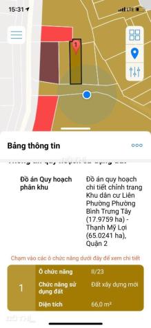 Bán đất tại Đường 4, Phường An Khánh, Quận 2, Hồ Chí Minh diện tích 165m2 giá 14.1 Tỷ 14418870