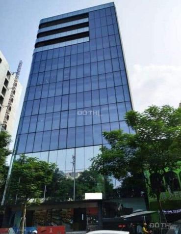 Duy nhất hiếm - Bán tòa nhà văn phòng quận Hoàn Kiếm 460m2 15 tầng. LH0963045570 14431987