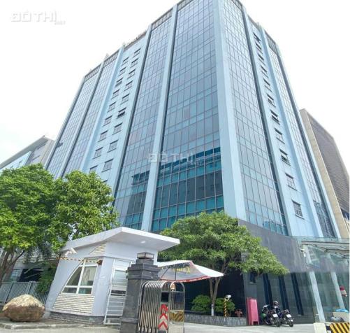 Tòa nhà Báo Nông Thôn cho thuê văn phòng 80 - 200m2 giá rẻ quận Cầu Giấy, Hà Nội 14432126