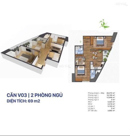Bán căn hộ chung cư Ecolife Caption Tố Hữu Nam Từ Liêm Hà Nội 70m2, 1,9tỷ 14476240
