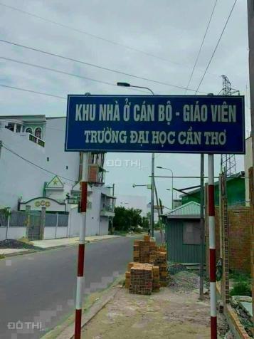 Bán nền đường số 2 khu cán bộ giảng viên đại học Cần Thơ, P. An Khánh, Q. Ninh Kiều, TPCT 14492944