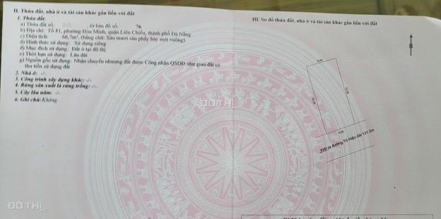 🔴💥ĐẤT KIỆT Ô TÔ 6M ĐƯỜNG ĐƯỜNG TÔ HIỆU 14517175