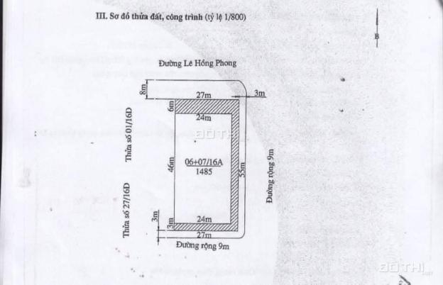 Bán  lô đất 1485M  mặt đường Lê Hồng Phong Hải An 14532972
