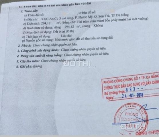 🔴💥Bán lô đất lô góc 2 mặt tiền đường Đông Kinh Nghĩa Thục 14548523