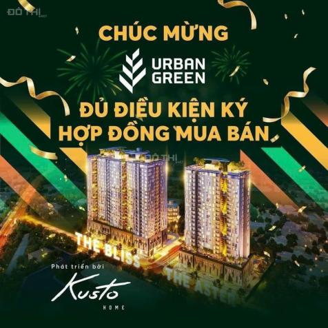 HOT! SIÊU HẤP DẪN 80 CĂN CUỐI CÙNG, URBAN GREEN, QL 13, TP. THỦ ĐỨC 14558942