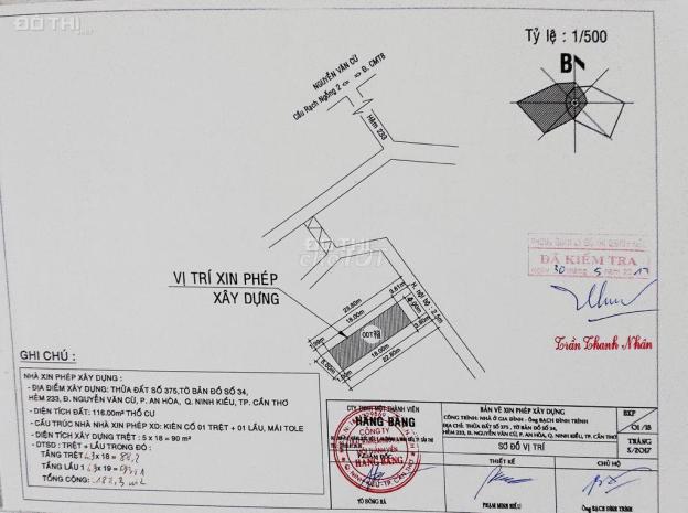 Cần Bán Nhà Tặng Nội Thất Vị Trí Đẹp. 14559356