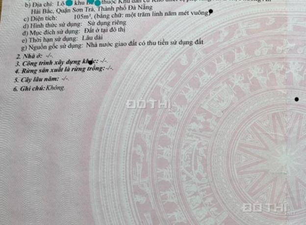 Cần Bán 1 cặp đất đường An Đồn 6, - Gía đầu tư 14560383