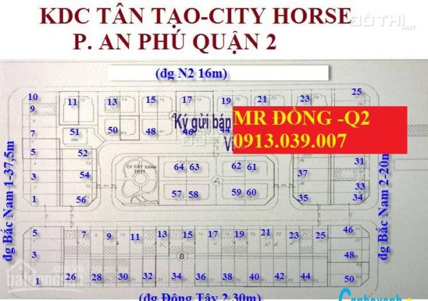 KDC Tân Tạo, Nguyễn Hoàng, 7x18 1T4Lầu Đẹp 150tr Sock Thị Trường 14564394