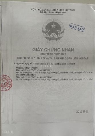 Bán nhà mặt tiền 440 Nơ Trang Long, Q. Bình Thạnh 14586190
