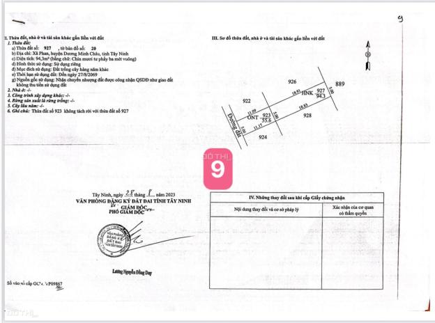 Đất xã Phan- DMC view núi bà,cách TP Tây Ninh 5p, DT 150m2 thổ cư 14597813