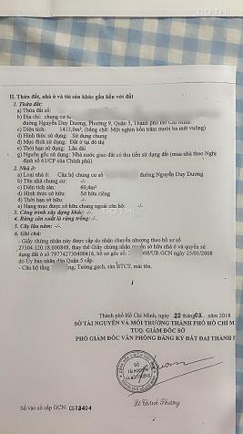 🌹🌹🌹 2,2 tỷ- CC Nguyễn Duy Dương P9 Q5 , 1PN 60,4m2 shr lâu dài, ngay TTTM chợ An Đông  14607275