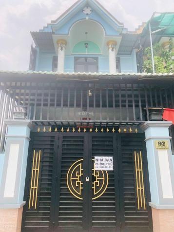 Bán nhà riêng tại Xã Long Thượng, Cần Giuộc, Long An giá 2.3 Tỷ 14614002