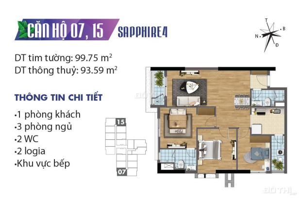 CHÍNH CHỦ CẦN BÁN CĂN GÓC 3PN - 100M2 - 4.15 TỶ 14615154