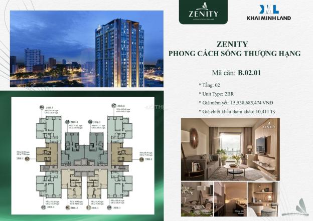 Zenity còn căn 2 phòng ngủ 94m2 rẻ nhất, giỏ hàng chỉ còn vài căn - Capitaland Singapore 14659817