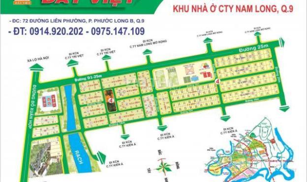 Chủ gửi bán lô đất KDC Kiến Á Q9, ngang 5x30m có nhà cấp 4 và dãy phòng trọ sẵn, tiện khai thác. 14749209