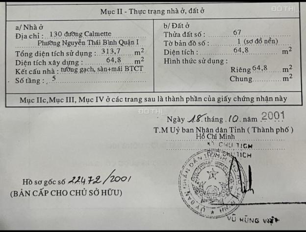 Siêu phẩm Calmette 65m2 (gần Bến Thành và Nguyễn Huệ chỉ 5p chạy xe) 14765961