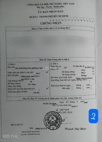 Bán nhà mặt tiền Trần Hưng Đạo Quận 5, Giáp Quận 1-HCM, Giá 52 Tỷ 14771602