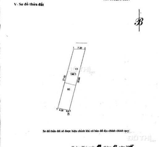 Bán nhà mặt phố đường HOÀNG MAI 150M,3T, MT 5m, +24 Tỷ ko QH 14784630