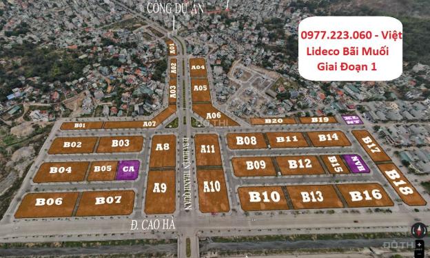 BÁN ĐẤT LIDECO Ô GÓC VƯỜN HOA. DT:65M2,MT:5M.H:ĐÔNG BẮC + ĐÔNG NAM 14784657