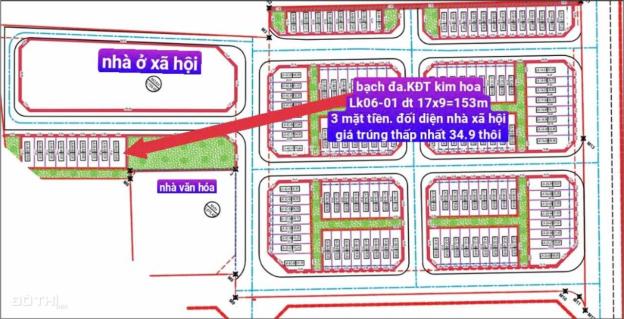 Bán đất đấu giá bạch đa kim hoa mê linh lk 6-09 giá 36.700 chênh nhẹ 14790117