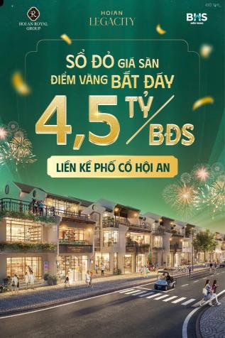 Bán đất nền dự án tại Phường Thanh Hà, Hội An, Quảng Nam diện tích 175m2 giá 4500000 Tỷ 14792093