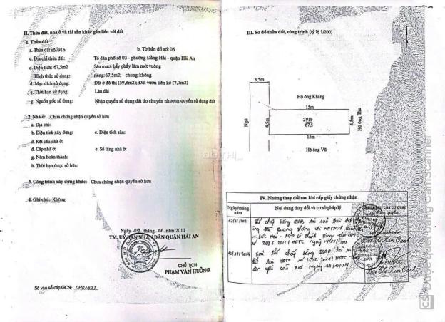 Bán nhanh lô mặt ngõ 311 đằng Hải giá đầu tư. 14812228