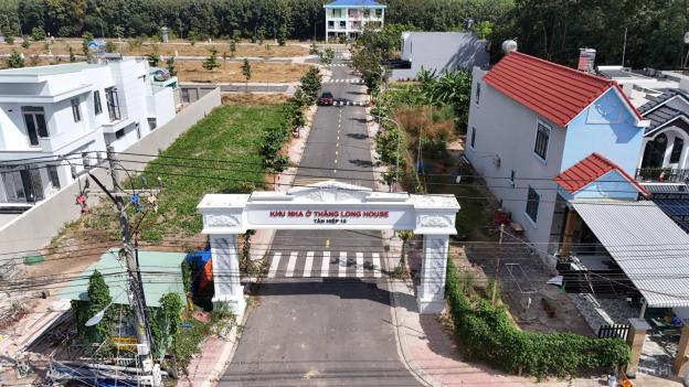 Chỉ 390tr để sở hữu lô đất nền dự án gần 80m2 tại TÂN UYÊN, BÌNH DƯƠNG 14822272