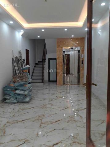 Bán nhà phố Hàm Nghi Mỹ Đình 37m2 6 tầng thang máy 10 tỷ 14840169