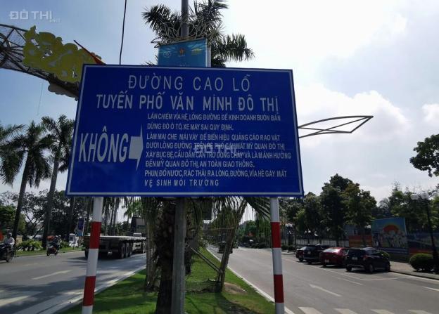 Bán nhà cạnh trung tâm hành chính huyện Đông Anh- Ngõ 74 đường Cao Lỗ 14864291