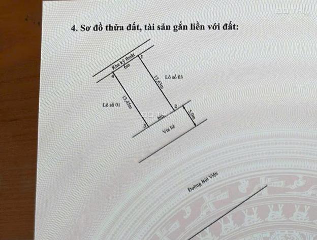 SIÊU PHẨM !! 6m Mặt tiền đường BÙI VIỆN. Ngay gần vòng xuyến ! GIÁ VÔ CÙNG HỢP LÝ 14869554