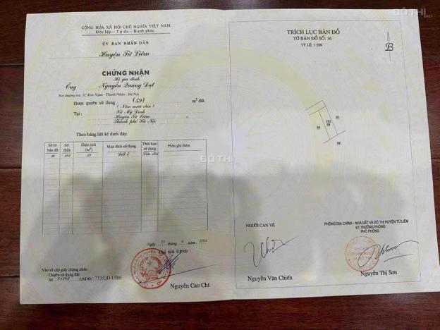 Cơ hội hiếm có tại Mỹ Đình 60m2 3 tầng 12 tỷ vị trí cực đẹp 14902626