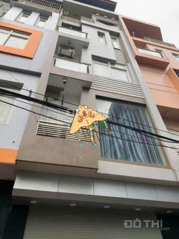 Phân lô đường Cầu Giấy 45m² 5 tầng giá 12 tỷ đầu tư tốt 14916023