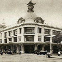 Những bức ảnh 